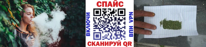 Бутират 1.4BDO Волчанск