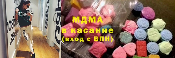 a pvp Балабаново