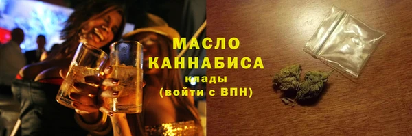 мефедрон Баксан