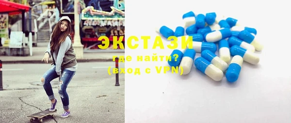 a pvp Балабаново