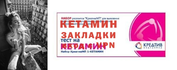 ECSTASY Сясьстрой