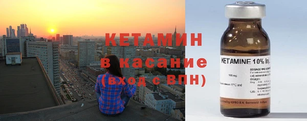 мефедрон Баксан