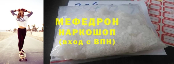 a pvp Балабаново
