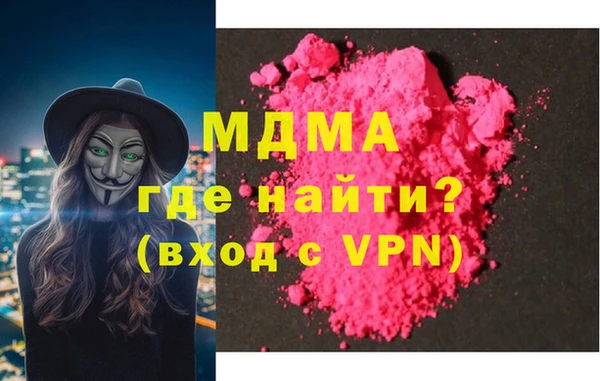 мефедрон Баксан