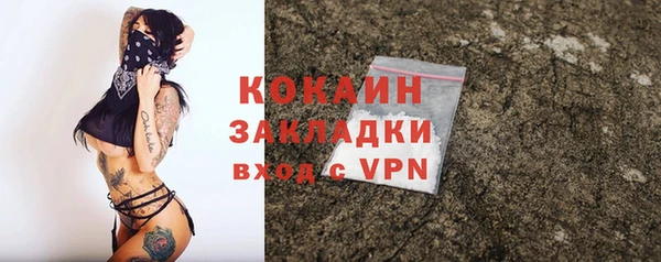 a pvp Балабаново