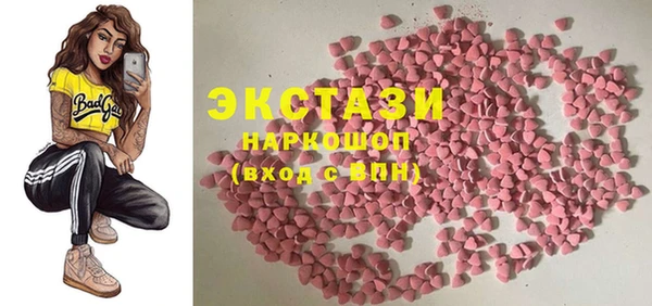 мефедрон Баксан