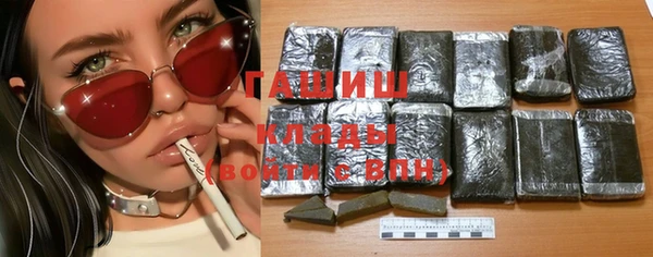 a pvp Балабаново