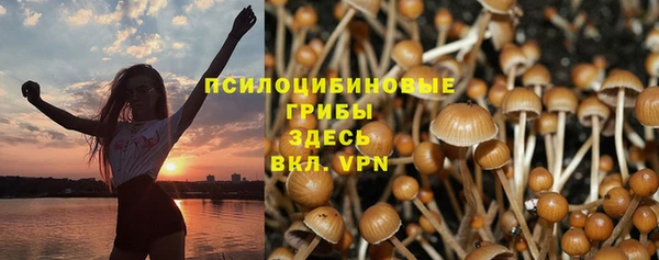 каннабис Балахна