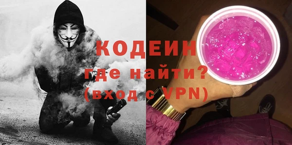 мефедрон Баксан