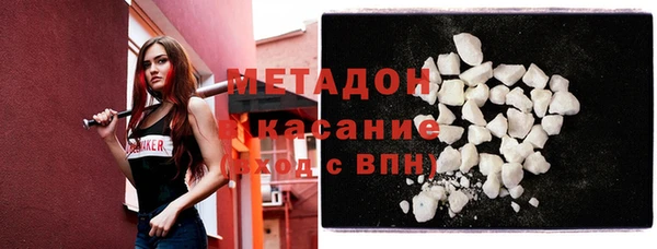 a pvp Балабаново